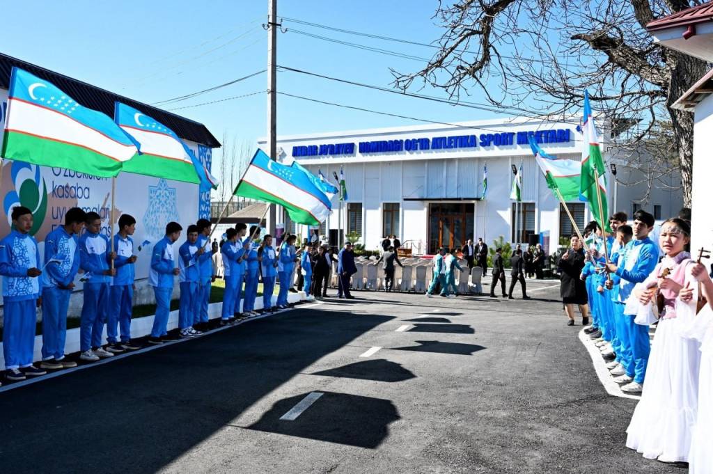 Ғурур ва ифтихор тимсоли