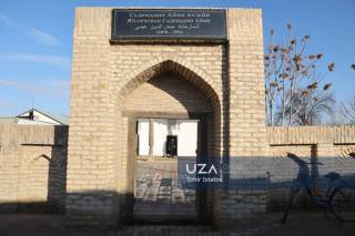 Садриддин Айний уй-музейидан фоторепортаж