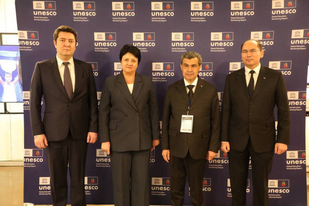 Международное сотрудничество в сфере образования