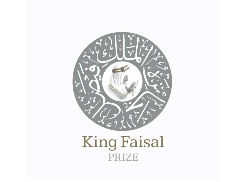 Deadline for King Faisal Prize 2027 Nominations Set for Next Tuesday