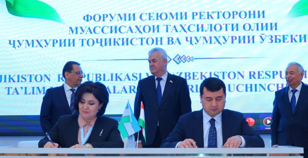 O‘zbekiston va Tojikiston: ta’lim va ilm-fanda hamkorlik