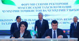 O‘zbekiston va Tojikiston: ta’lim va ilm-fanda hamkorlik