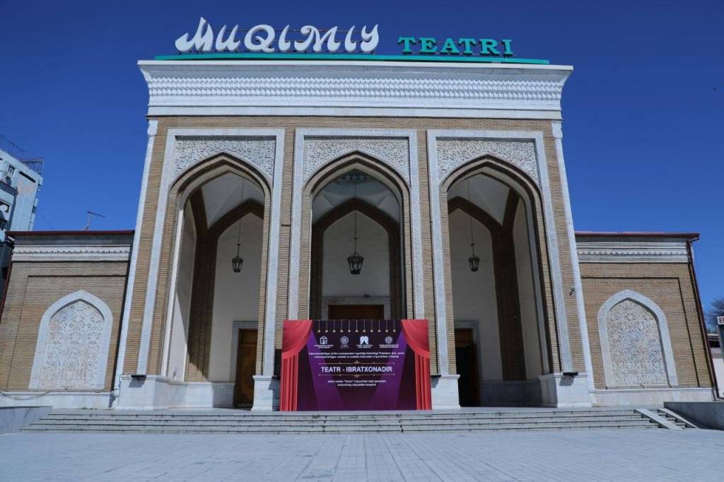“Турон” театр танловининг республика босқичи бўлиб ўтмоқда