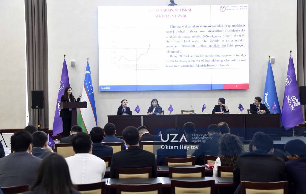 Ўзбекистонда илк макроиқтисодий танлов — “CBU Challenge” ўтказилди