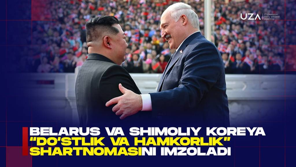 Беларусь ва Шимолий Корея “дўстлик ва ҳамкорлик” шартномасини имзолади (+видео)