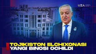 Сирожиддин МУҲРИДДИН: “Тожикистон элчихонасида дипломатлар учун барча шароит яратилган” (+видео)