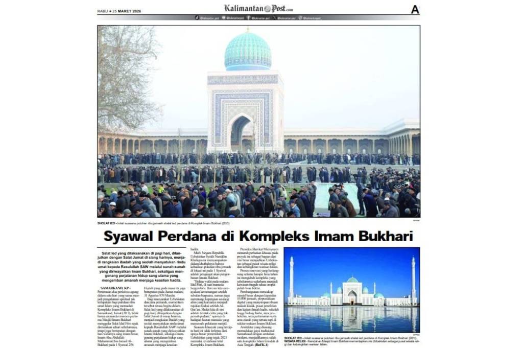 Индонезия нашрида Имом Мотуридий меросига доир мақола чоп этилди