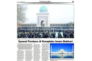 Индонезия нашрида Имом Мотуридий меросига доир мақола чоп этилди