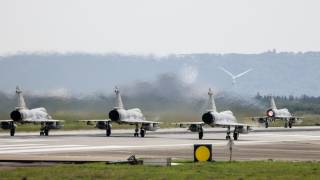 Тайвань яқинига қирувчи дронлар жойлаштирилди