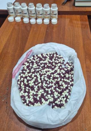 Психотроп дори воситаларини тарқатувчи шахс ушланди