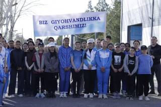 Гиёҳвандликка қарши оммавий спорт тадбири ўтказилди