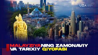 Пресс-тур: Малайзиянинг замонавий ва тарихий қиёфаси (+видео)