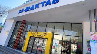 Таълимда Корея тажрибаси ўрганилмоқда