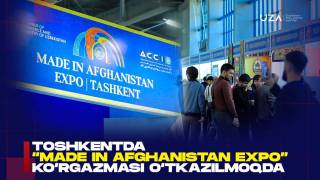 “Made in Afghanistan Expo-Tashkent 2026”