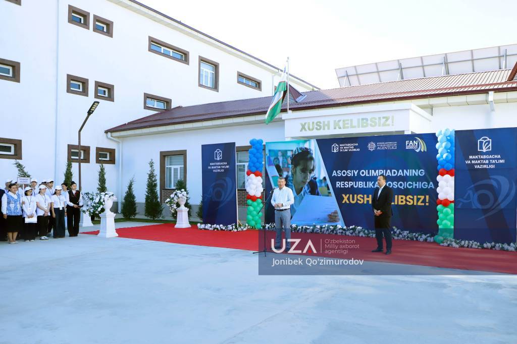 Asosiy fan olimpiadasining respublika bosqichi yakunlandi