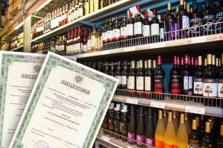 Лицензиясиз спирт савдосига ким жавоб беради?