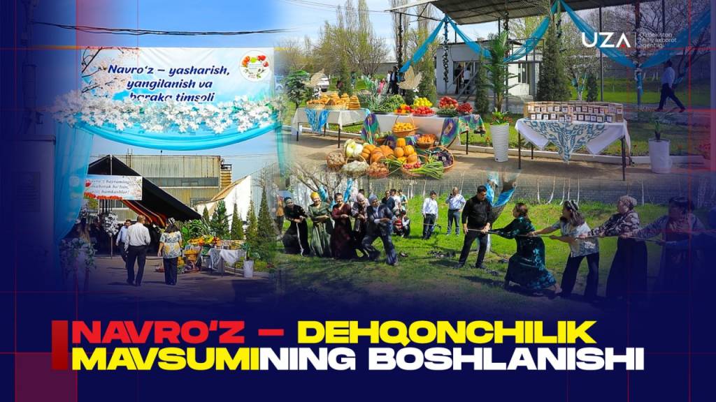 Наврўз – деҳқончилик мавсумининг бошланиши ҳамдир (+видео)