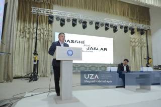 “Раҳбар ва ёшлар” учрашуви