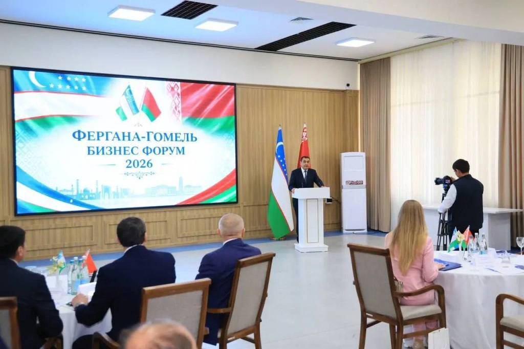 Usbekistan ist Gastgeber des Wirtschaftsforums „Fergana – Gomel“