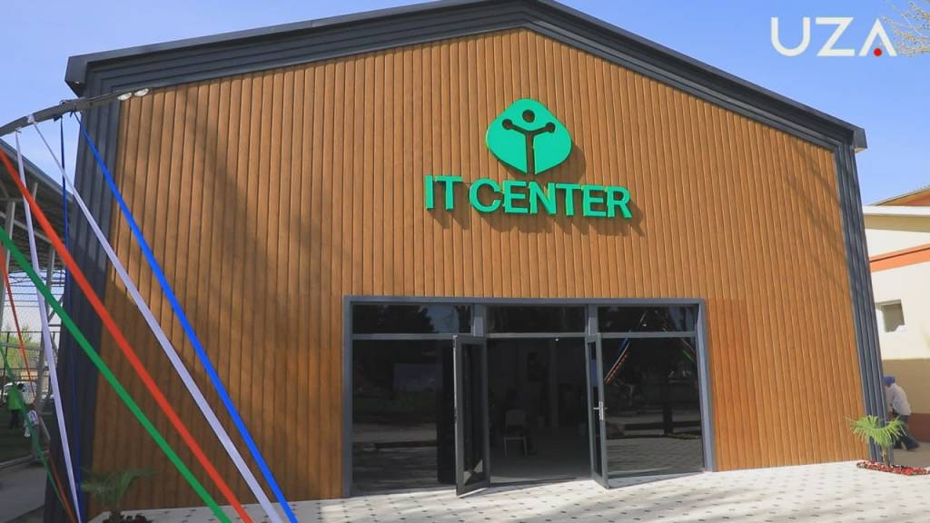 Бешариқда IT шаҳарчаси иш бошлади (+видео)