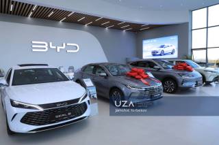 Компания маркази иш бошлади