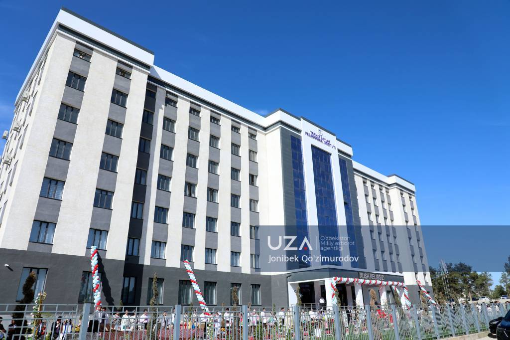 Институтнинг янги ўқув биноси фойдаланишга топширилди