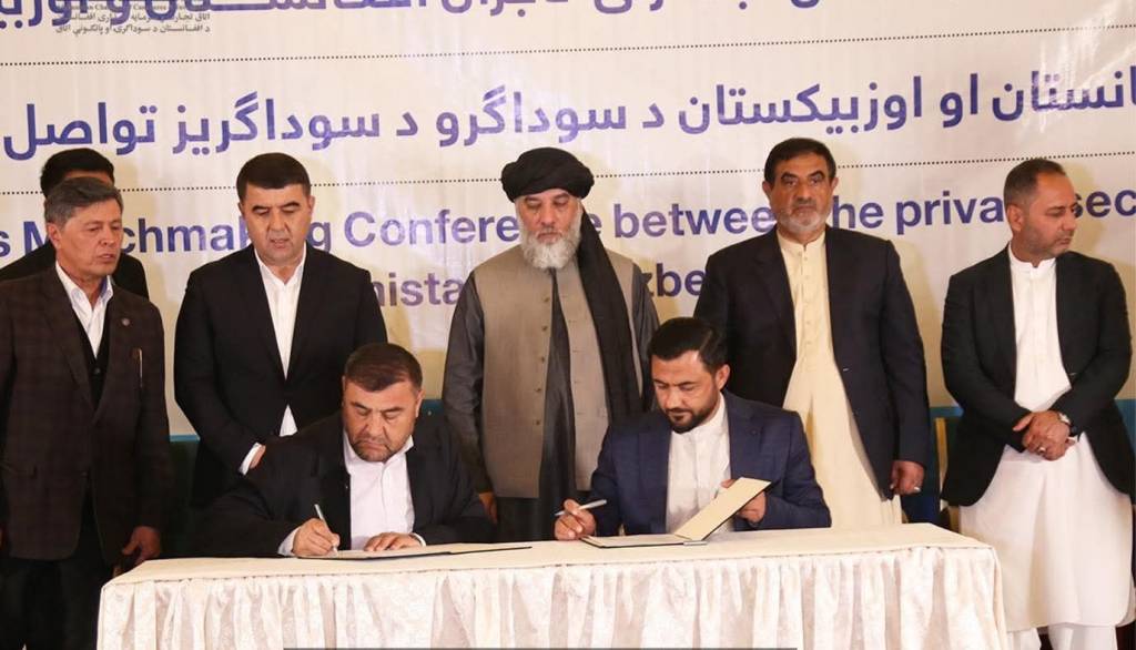 Наманган делегацияси Афғонистонда