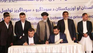 Наманган делегацияси Афғонистонда