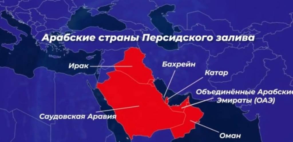 Форс кўрфази давлатларининг АҚШдан ҳафсаласи пирми?