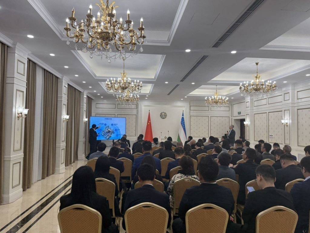 Пекинда ўтказилган бизнес форум