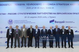 Termiz nufuzli xalqaro anjumanga mezbonlik qilmoqda