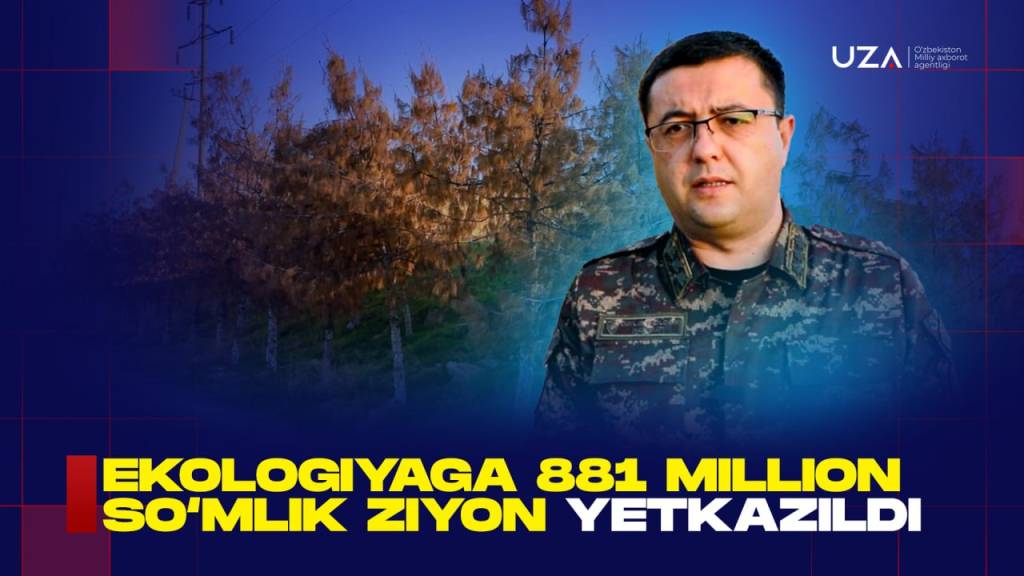Экологияга 881 миллион сўмлик зиён (+видео)