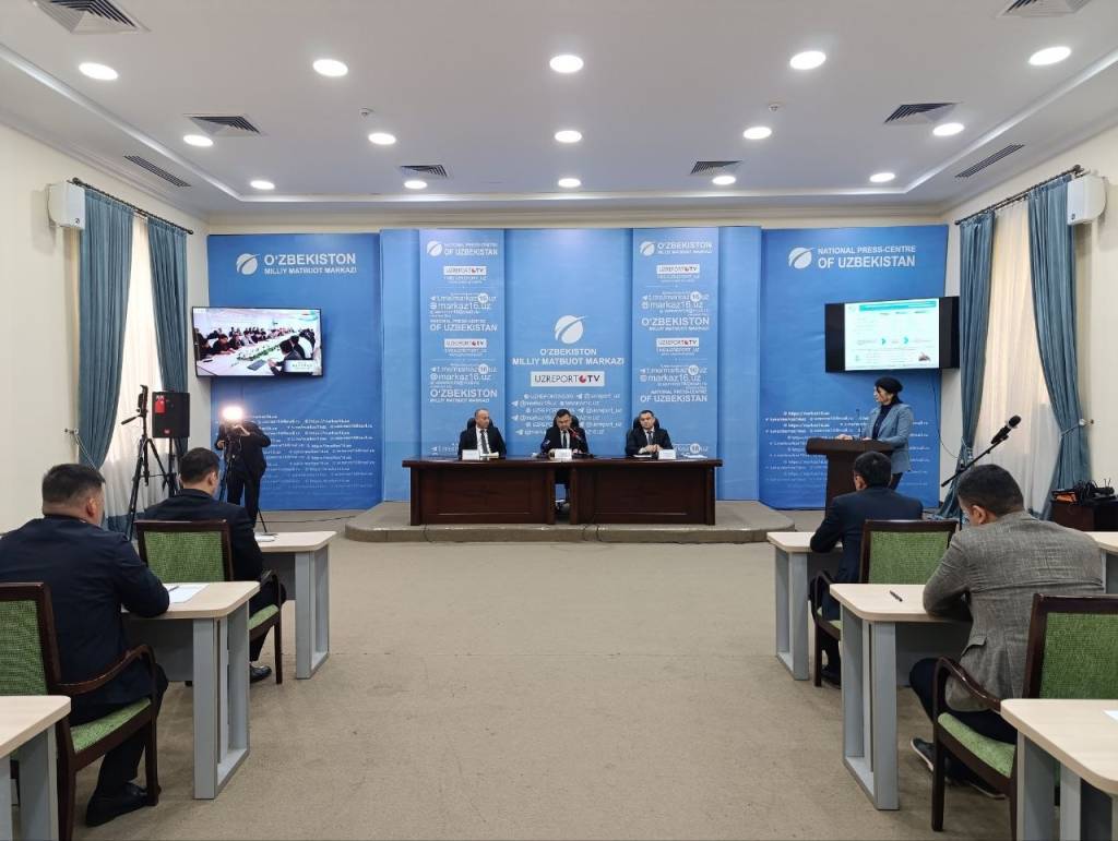 С какими результатами АО «Узбекгеологоразведка» завершило 2025 год?