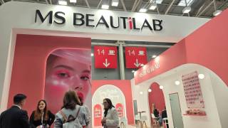 Ўзбекистоннинг косметика ва фармацевтика салоҳияти халқаро майдонда тақдим этилди