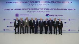 Термиз – Евросиё боғлиқлигини бирлаштирувчи марказ: Ўзбекистон ва Россия стратегик ҳамкорликни чуқурлаштирмоқда