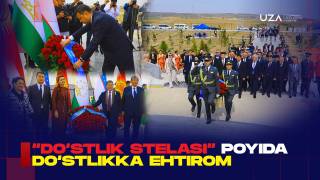 Халқлар дўстлиги рамзига эҳтиром (+видео)