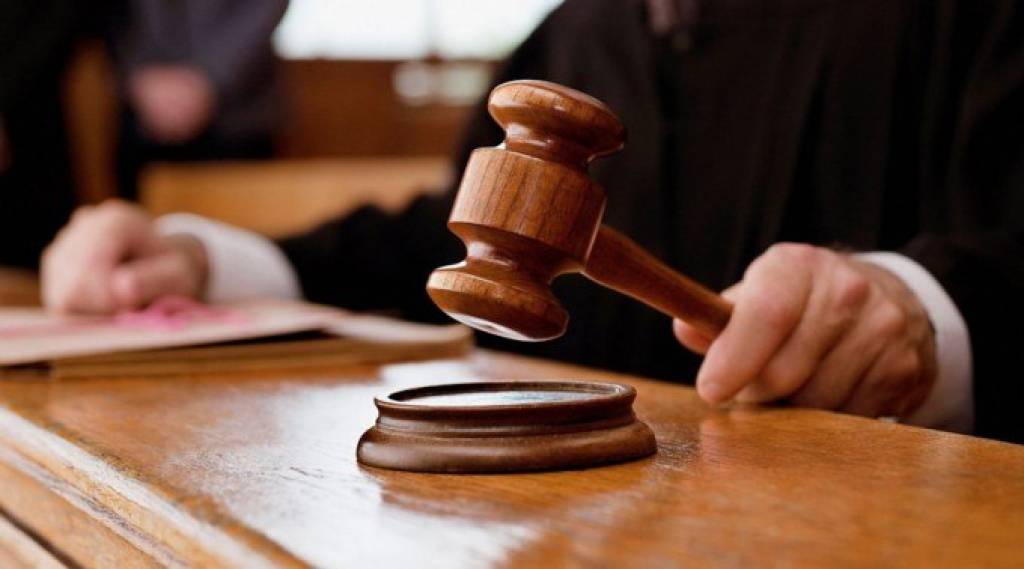 Компенсация ундирилди