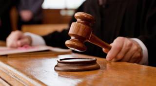 Компенсация ундирилди