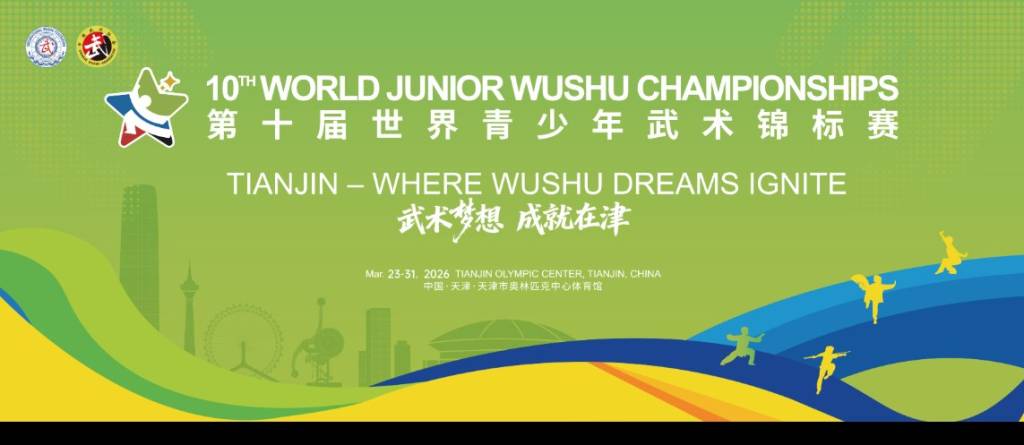 Jahon chempionatida yosh ushuchilarimiz 4 ta medalni qo‘lga kiritdi