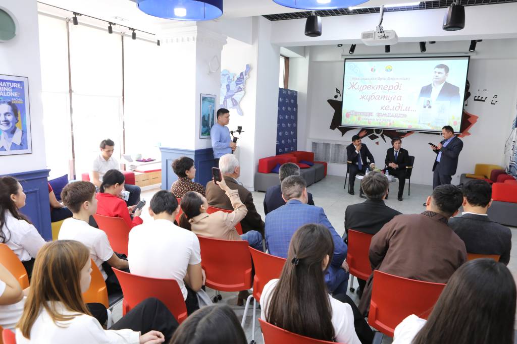 Олмаотада ўзбек шоирининг китоби тақдимот қилинди