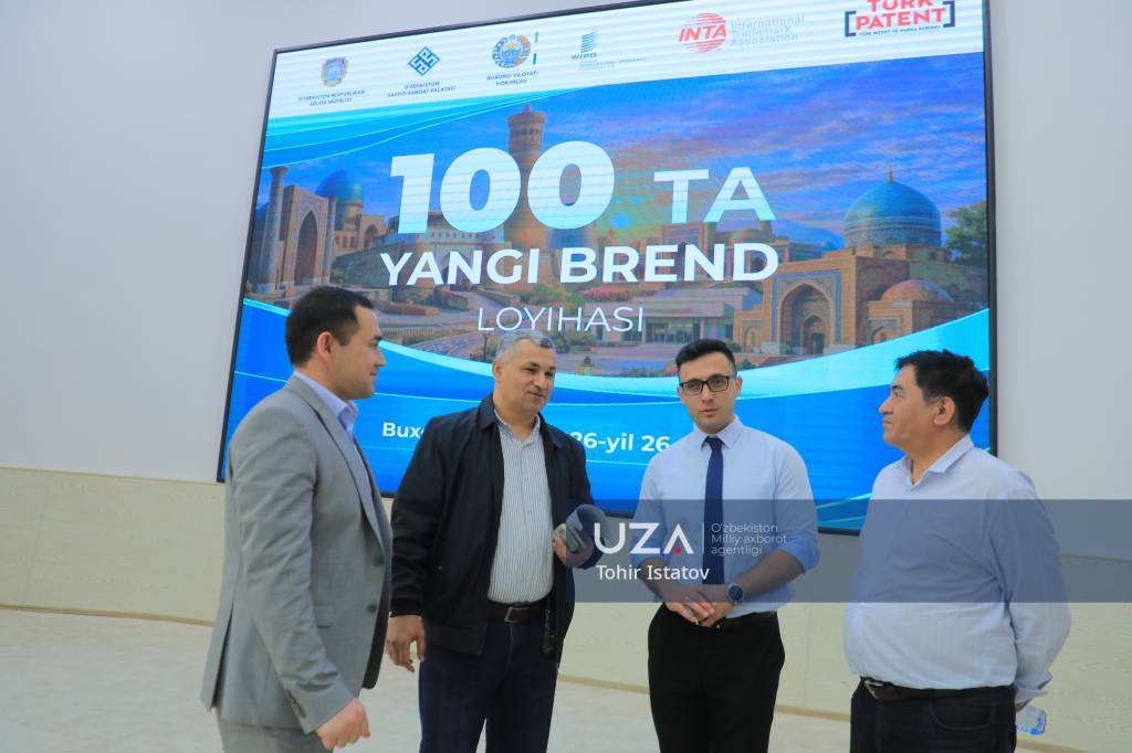 Обсуждены вопросы развития региональных брендов