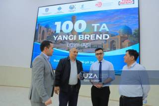 Обсуждены вопросы развития региональных брендов