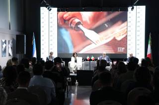 Италия маданияти акс этган кўргазма