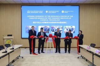 Достигнут ряд важных договоренностей