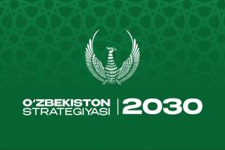 “O‘zbekiston – 2030” strategiyasi: eksport salohiyatini oshirish va qo‘shilgan qiymat zanjirini kengaytirish istiqbollari