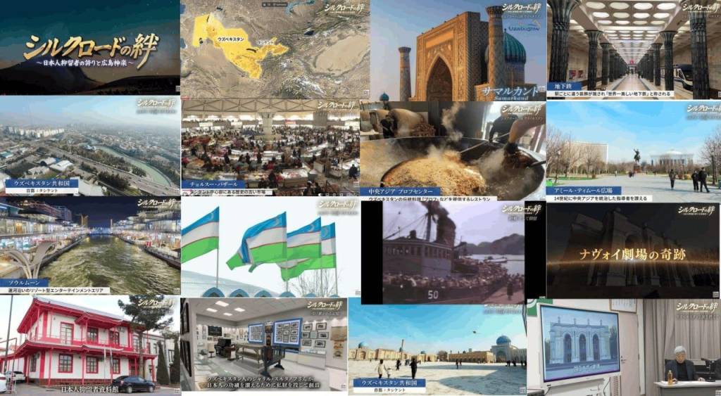 Yaponiya telekanali O‘zbekiston haqida ko‘rsatuv tayyorladi