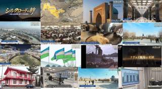 Yaponiya telekanali O‘zbekiston haqida ko‘rsatuv tayyorladi