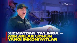 Xizmatdan ta’limga — askarlar uchun yangi imkoniyatlar (+video)