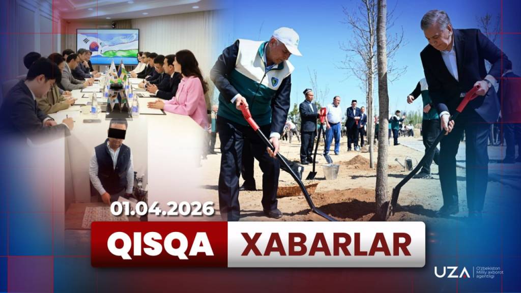 1 апрель тафсилотлари Қисқа хабарларда (+видео)