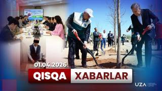 1 апрель тафсилотлари Қисқа хабарларда (+видео)